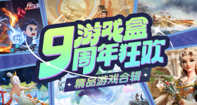 多名艺人辞演后特朗普决定自己上台
