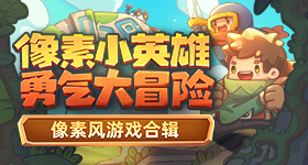 汉坦病毒邮轮零号病人身份曝光