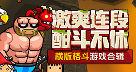 男子万买榴莲付万几个月才发现