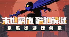 中方必将反制日菲所谓划界谈判
